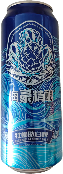 海蛎子精酿产品图